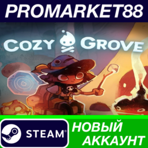 ✅ Cozy Grove Steam АККАУНТ НОВЫЙ +ПОЧТА🟢