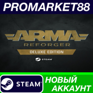 ✅ Arma Reforger Deluxe Edition Steam АККАУНТ +ПОЧТА🟢