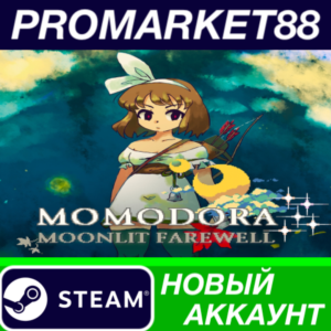 ✅ Momodora: Moonlit Farewell Steam АККАУНТ +ПОЧТА🟢