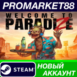 ✅ Welcome to ParadiZe Steam АККАУНТ НОВЫЙ+ПОЧТА