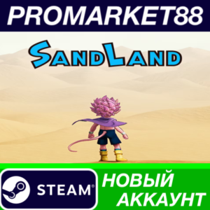 ✅ Sand Land Steam АККАУНТ НОВЫЙ +ПОЧТА🟢
