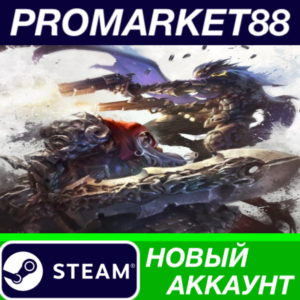 ✅ Darksiders Genesis Steam АККАУНТ НОВЫЙ+ПОЧТА
