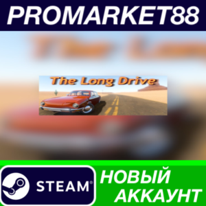 ✅ The Long Drive Steam АККАУНТ НОВЫЙ+ПОЧТА