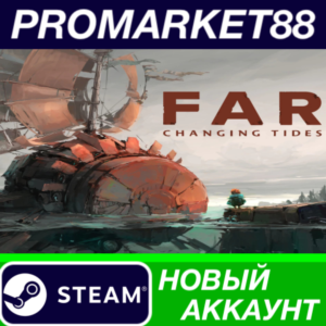 ✅ FAR: Changing Tides Steam АККАУНТ НОВЫЙ+ПОЧТА