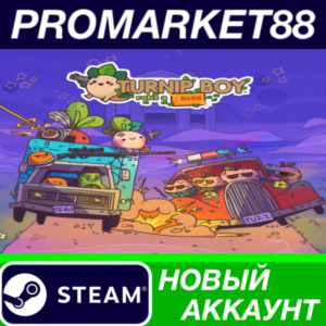 ✅ Turnip Boy Robs a Bank Steam АККАУНТ +ПОЧТА🟢