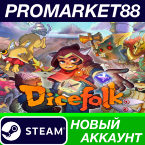 ✅ Dicefolk Steam АККАУНТ НОВЫЙ +ПОЧТА🟢
