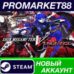 ✅ Shin Megami Tensei V: Vengeance Steam АККАУНТ +ПОЧТА