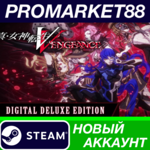 ✅ Shin Megami Tensei V: Vengeance Digital Deluxe Editio