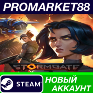 ✅ Stormgate + Early Access Pack DLC Steam АККАУНТ +ПОЧТ