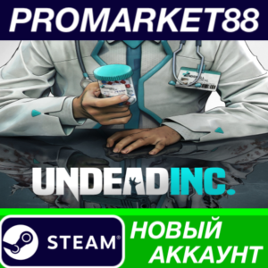 ✅ Undead Inc. Steam АККАУНТ НОВЫЙ +ПОЧТА🟢