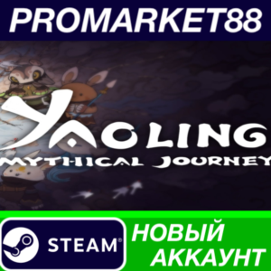 ✅ Yaoling: Mythical Journey Steam АККАУНТ +ПОЧТА🟢