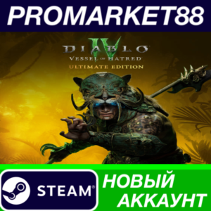 ✅ Diablo IV + Vessel of Hatred Ultimate Edition DLC Ste