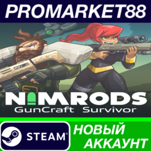 ✅ NIMRODS: GunCraft Survivor Steam АККАУНТ +ПОЧТА🟢