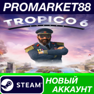 ✅ Tropico 6 Steam АККАУНТ НОВЫЙ +ПОЧТА🟢
