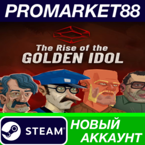 ✅ The Rise of the Golden Idol Steam АККАУНТ +ПОЧТА🟢