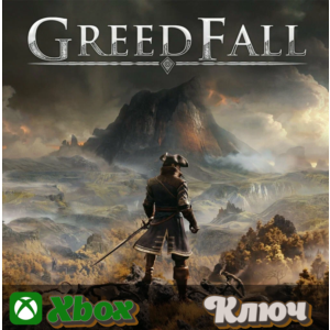🔑  GREEDFALL 🔥XBOX КЛЮЧ