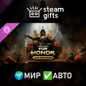 DLC For Honor Khatun Mongolian Hero МИР АВТО