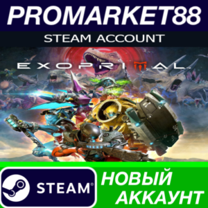 ✅ Exoprimal Steam АККАУНТ НОВЫЙ +ПОЧТА🟢