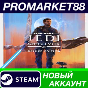 ✅ STAR WARS Jedi: Survivor Deluxe Edition Steam АККАУНТ