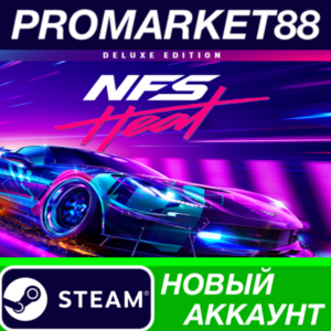 ✅ Need for Speed: Heat Deluxe Edition Steam АККАУНТ