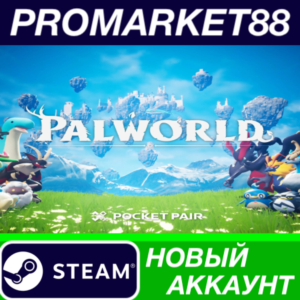 ✅ Palworld Steam АККАУНТ НОВЫЙ +ПОЧТА🟢