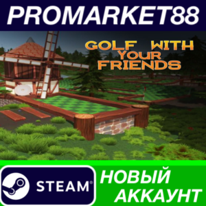 ✅ Golf With Your Friends Steam АККАУНТ +ПОЧТА🟢