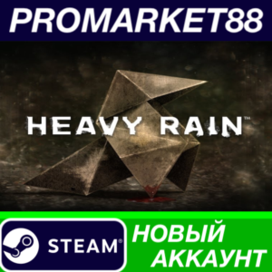 ✅ Heavy Rain Steam АККАУНТ НОВЫЙ +ПОЧТА🟢