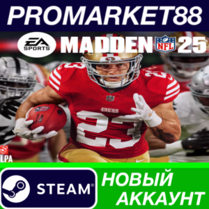 ✅ EA SPORTS Madden NFL 25 Steam АККАУНТ +ПОЧТА🟢
