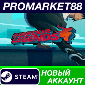 ✅ Parkour Legends Steam АККАУНТ НОВЫЙ+ПОЧТА