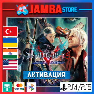 🌟Devil May Cry 5 | PS4/PS5 | Выбор региона🌟
