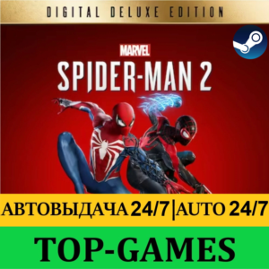 Marvel´s Spider-Man 2 Deluxe Edition | АВТОВЫДАЧА 24/7
