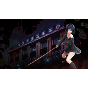 School Girl/Zombie Hunter PS4 & PS5