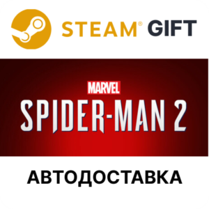 ✅Marvel Человек-Паук 2🎁Steam🌐АВТО ( Только регион UA)
