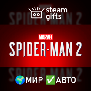 Marvel's Spider-Man 2 МИР АВТО