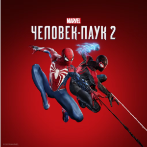 Marvel's Spider-Man 2 (Steam Gift UA)