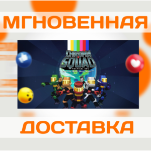🔥  Chroma Squad\Steam\Весь Мир + РФ\Ключ