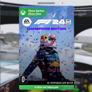 RU | Ключ F1 24 Champions Edition (XBOX)