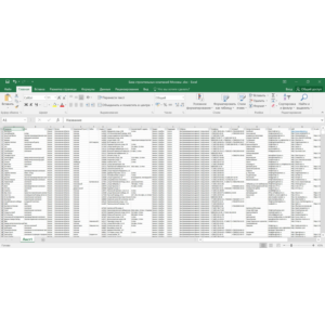 База строительных компаний Москвы