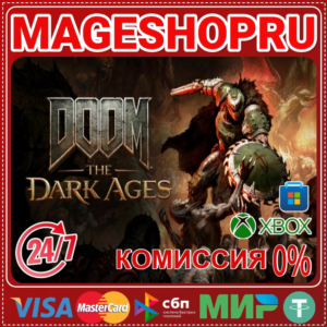 🟢🔥DOOM: THE DARK AGES PREMIUM UPGRADE XBOX X|S + ПК✅