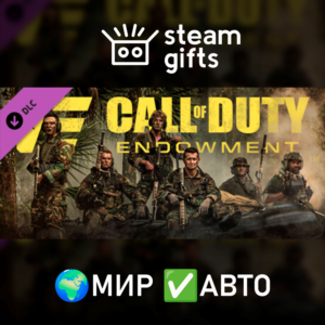 DLC C.O.D.E. - Protector Pack МИР АВТО