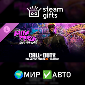 DLC Hella Fresh: Starter Pack МИР АВТО