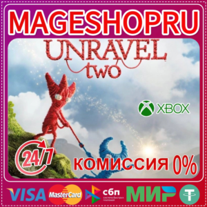 🟢🔥UNRAVEL TWO🌍 XBOX One/X|S КЛЮЧ🎮✅