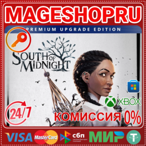 🟢🔥SOUTH OF MIDNIGHT PREMIUM UPGRADE EDITION XBOX+ПК