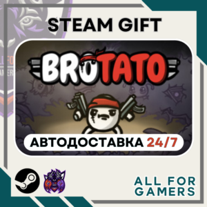 📕 Brotato Steam GIFT ⭐Авто⭐ RU✅