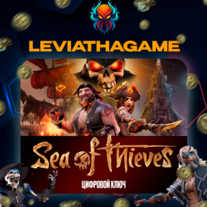 🔥SEA OF THIEVES - STANDART EDITION💥PC/XBOX💥КЛЮЧ🔑