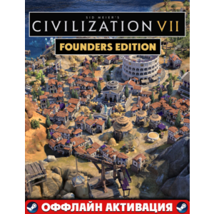Sid Meier´s Civilization VII Founders ВСЕ DLC+Steam🌐