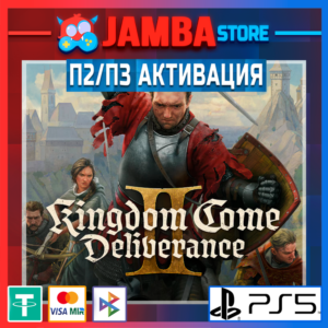 Kingdom Come: Deliverance II | П2 | PS5⭐
