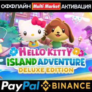 Hello Kitty Island Adventure Deluxe Ed+ВСЕ DLC STEAM