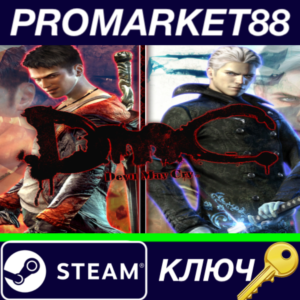 ⭐DmC: Devil May Cry Complete Pack Steam КЛЮЧ 🔑GLOBAL