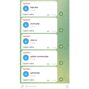 Telegram File Hub — Многофункциональный менеджер файлов